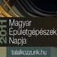 Magyar Épületgépészek Napja 2011